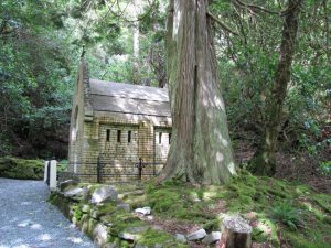 Energetische Reinigung von Bauwerken und Grundstücken - Kirche im Wald